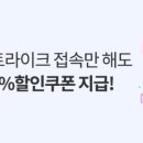 이벤트라운지(EVENT LOUNGE) 이미지