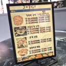 무봤나촌닭무봤나불쭈꾸미 | [서면맛집/서면조개구이] 더운 송도조개구이 대신 서면 조개1번가 방문한 내돈내산 후기