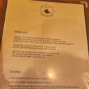 경양카츠 평택비전점 | <평택맛집,비전동맛집>경양카츠 평택비전점