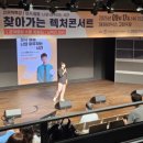 SK하이스텍노동조합 네이버블로그