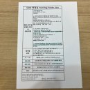 글래드휘트니스 해운대점 네이버블로그