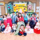 동심삐아제어린이집 이미지