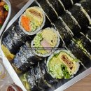 강서구청 김밥, 닭강정 맛집 오토김밥 강서구청점 솔직후기