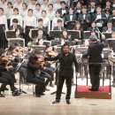 2016 송년음악회 이미지