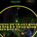 주식회사 지엘비컴퍼니 이미지