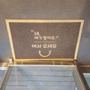 카페 안온 이미지