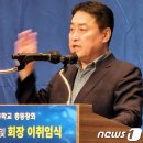 ㈜대건산업 이미지