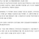 포남-1 이미지