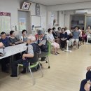 대촌경로당 이미지