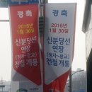 꿈에그린(주) 이미지