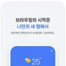웨일 이미지