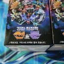 RR-55[동상주천로]-하-90 | 포켓몬카드 강화확장팩 썬&amp;문 SM1+ 5박스 개봉기(스크롤주위)