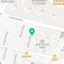 소디스에스프레소바광안리점