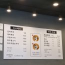 농서동 | [음식점] 용인시 기흥구 농서동_고기 가득 김치찌개가 맛있는 '양군식당' (내돈내산)