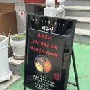 청운각 | 창원 상남동 신상 중국집 청운각