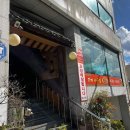 남산동공영주차장 화장실 이미지