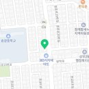 효광분식 이미지