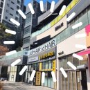 GS25 옥수점 이미지