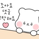 한상차림 코다리명가 화성조암점 이미지