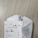 오송피자 배달 청담피자 맛집인가?....솔직 mz후기