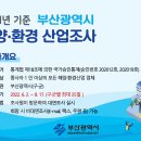 알림산업 이미지