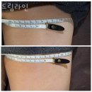 논현동피부관리 드림라인 위치.가격.시간.후기