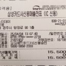 경주 감성 빈티지 소품 카페 예스터데이 방문 후기!!