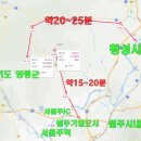 서원면사무소 이미지