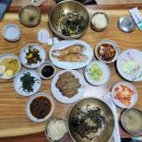 기연식당