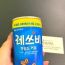 대구 북구 에바크리닝 티볼리 에어컨 발냄새 제거 후기