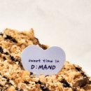 sweet time 달콤한시간 이미지