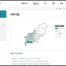 서울지방법원서부지원 이미지