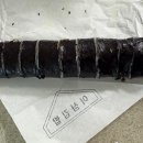 이심김밥
