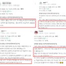 사랑니톡앤턱