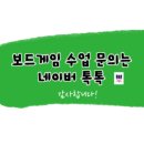 인성2농장 이미지