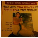이곰탕 이미지