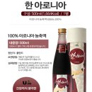 움컴퍼니 이미지