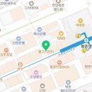 골뱅이인터넷프라자