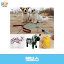 리틀보스 - 123912 | 리틀보스