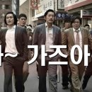 은평롯데몰하이마트 네이버블로그