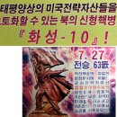 미소기획 이미지