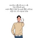 예스글로벌 이미지