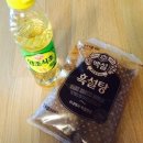 봉곡동055 이미지