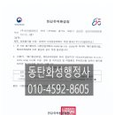 운반업 티스토리