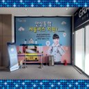 학정건축 이미지