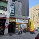 오래요감자탕 | 충주맛집 용산동 "오래요감자탕" 감자탕 내돈내산 후기