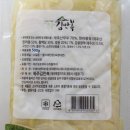 만복주식회사 이미지