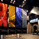 [펌] 국가 생명 윤리 심의위원회 위원 명단 이미지