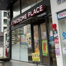투썸플레이스 부산연산점 | 부산 연산역 카페 추천 투썸플레이스 부산연산점 솔직 후기