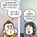 (주)아성 이미지